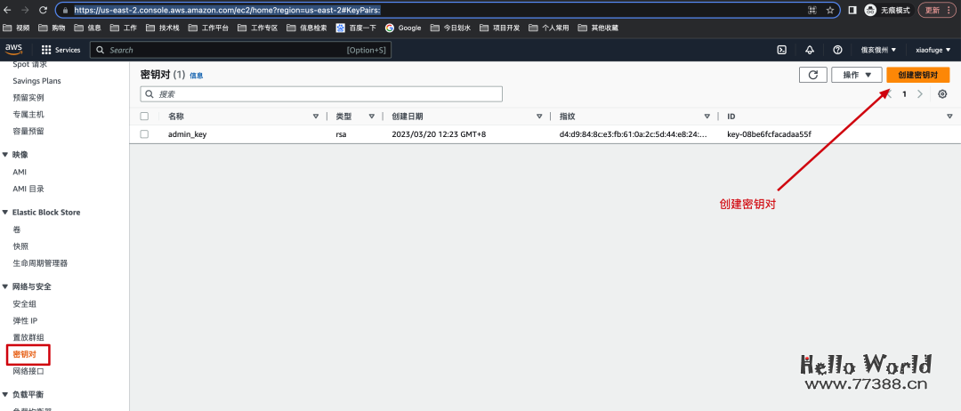 免费一年服务器,部署ChatGPT问答助手